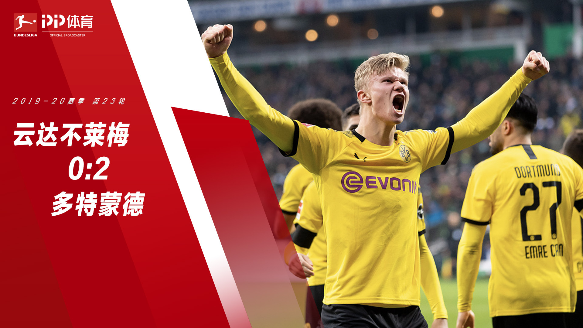 玻璃钢离心风机